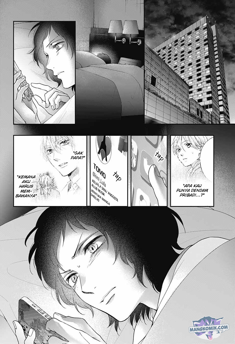 Kono Oto Tomare!